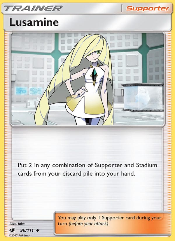 Lusamine