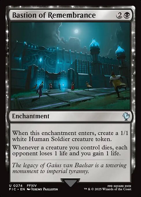 Bastion of Remembrance
