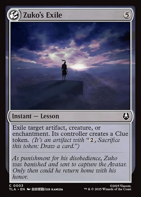 Zuko's Exile