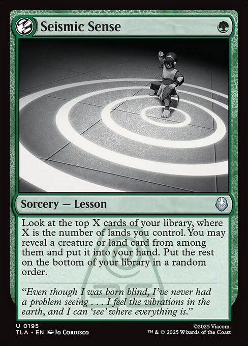 Seismic Sense
