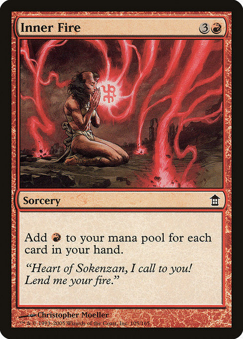 Inner Fire