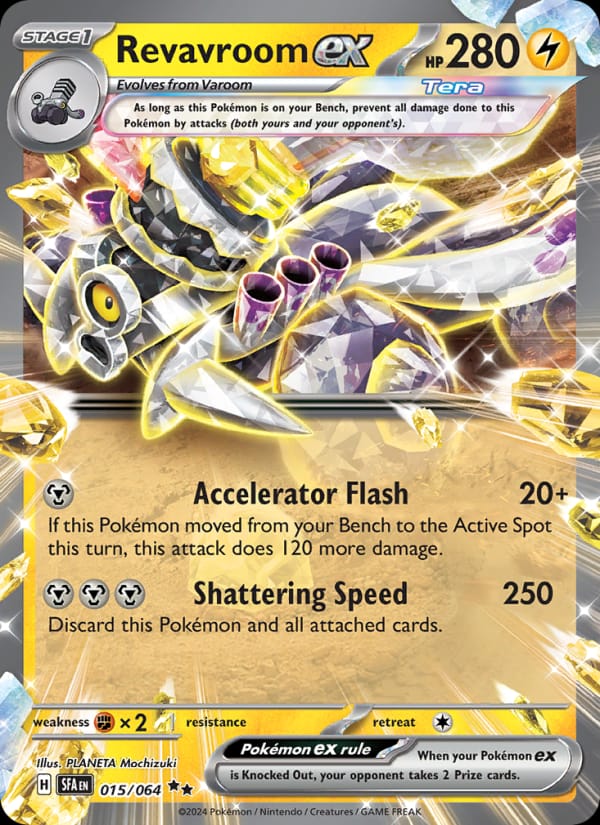 Revavroom ex - 015/064
