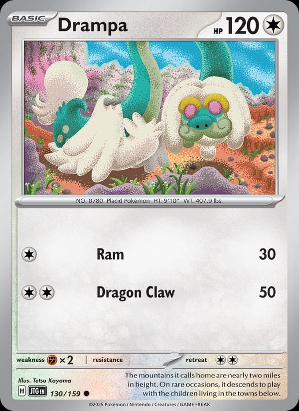 Drampa