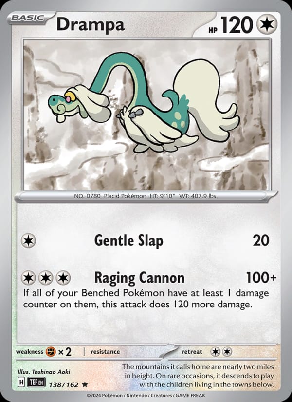Drampa - 138/162
