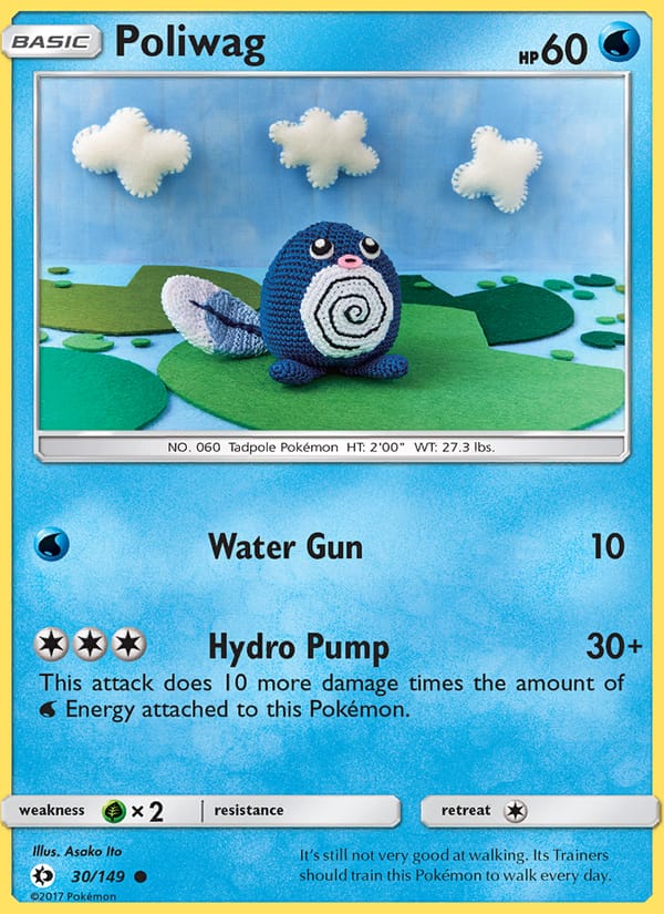 Poliwag