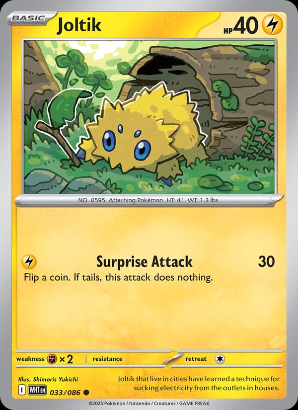 Joltik
