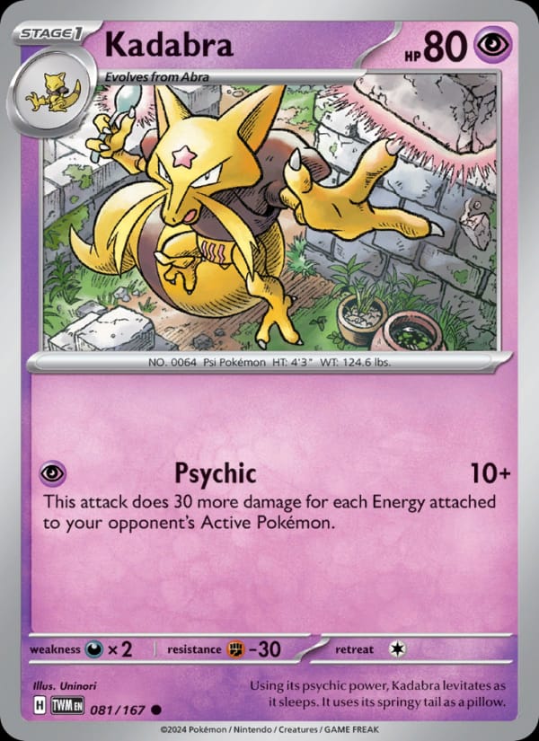 Kadabra - SV06: Twilight Masquerade #081/167 - Reverse Holo