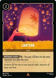 Lantern