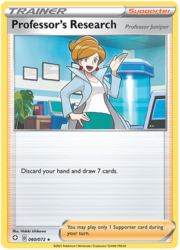 Professor's Research [Professor Juniper]